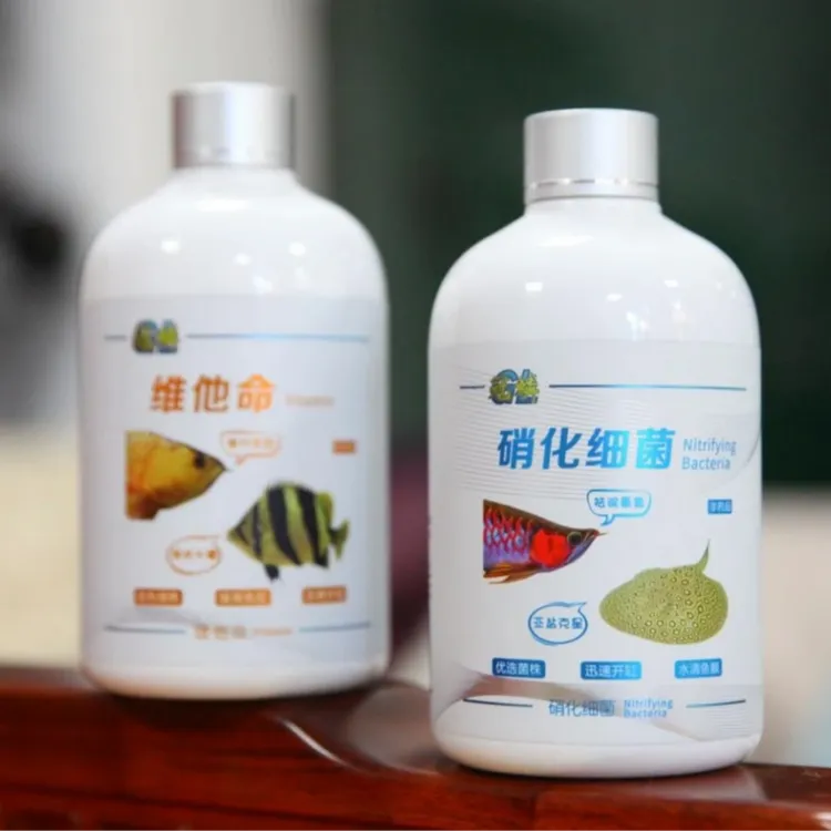 冠鳞高浓缩活菌硝化细菌，水质稳定剂，维他命