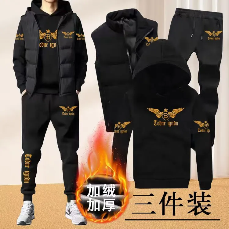 秋冬男士马甲三件套加绒加厚卫衣长裤马甲三件套装高档大码休闲
