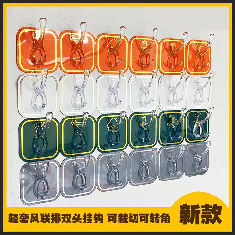新款联排挂钩无痕厨房转角六连挂钩强力承重粘胶一排长条连排粘钩
