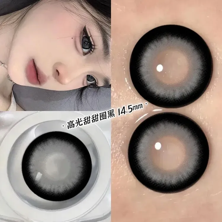 混血芭比】黑糖牛乳美瞳高光甜甜圈黑半年抛学生14.5直径隐形眼镜