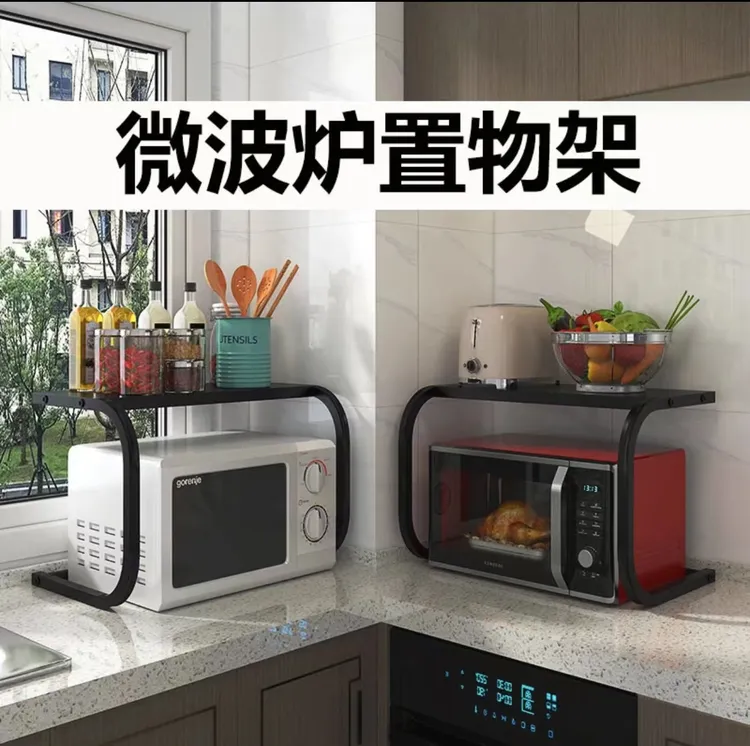 厨房微波炉置物架多功能架子家用空气炸锅桌面台面烤箱双层收纳架