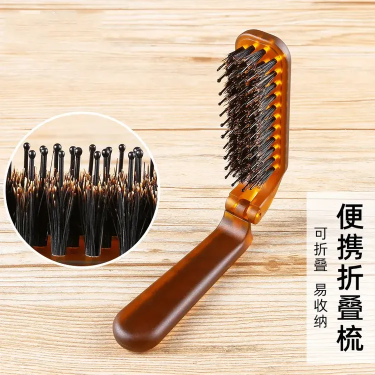 【卖爆】便携可折叠猪鬃毛梳随身顺发梳头抚平毛躁蓬松造型打毛梳子