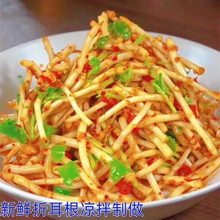 新鲜折耳根凉拌菜鱼腥草剁椒酱下饭菜罐装瓶装正宗美食开味即食