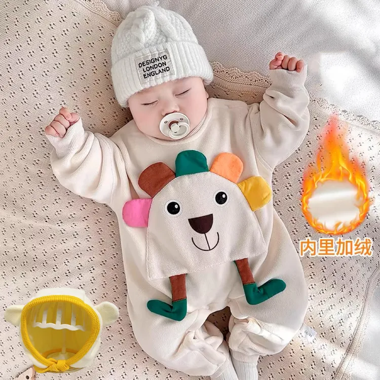 【今日送帽子】婴儿春款卡通彩色太阳花厚款哈衣连体衣服秋冬装超萌
