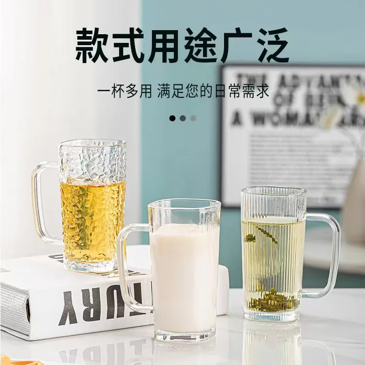 3只装玻璃杯大容量喝水杯大号纯色带把杯