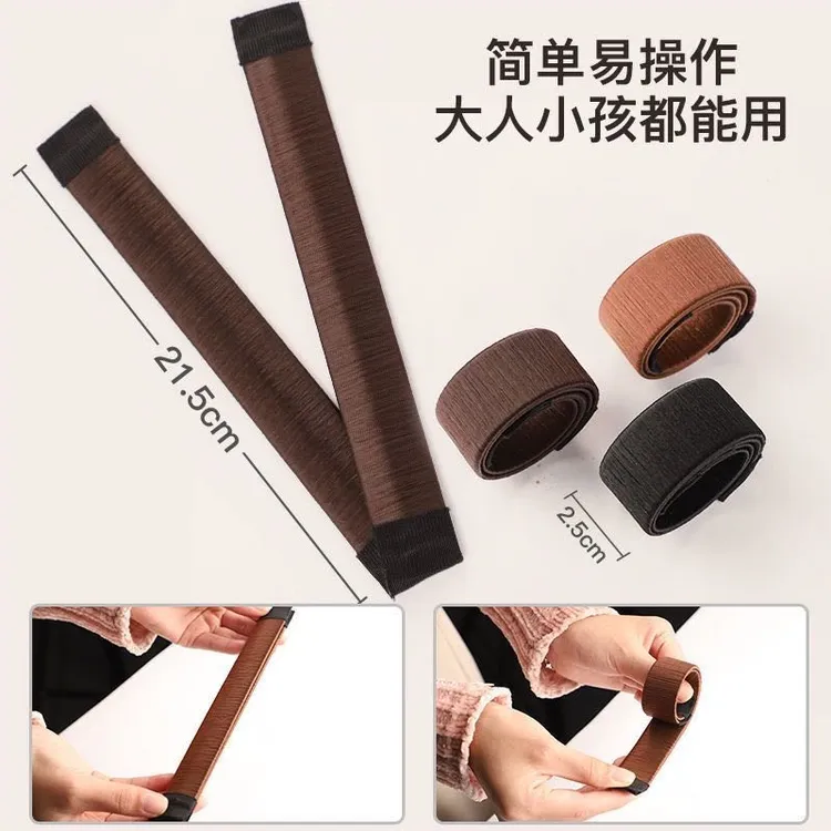 诗小诗韩式啪啪圈丸子头盘发神器