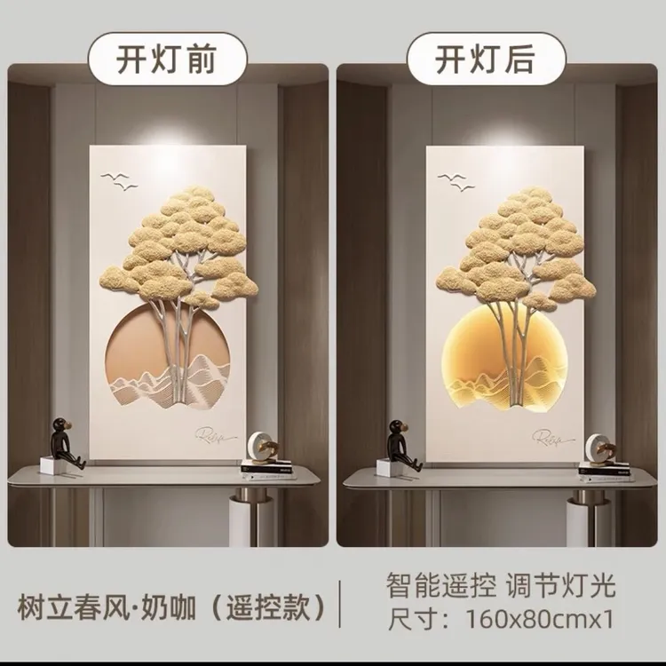 浮雕高级感轻奢立体入户玄关装饰画过道走廊创意现代灯光挂画壁画