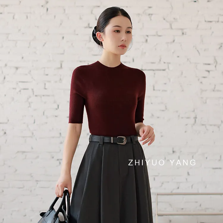 ZYY 【云织】德国120支超细美利奴羊毛100%含量无缝一体打底针织衫