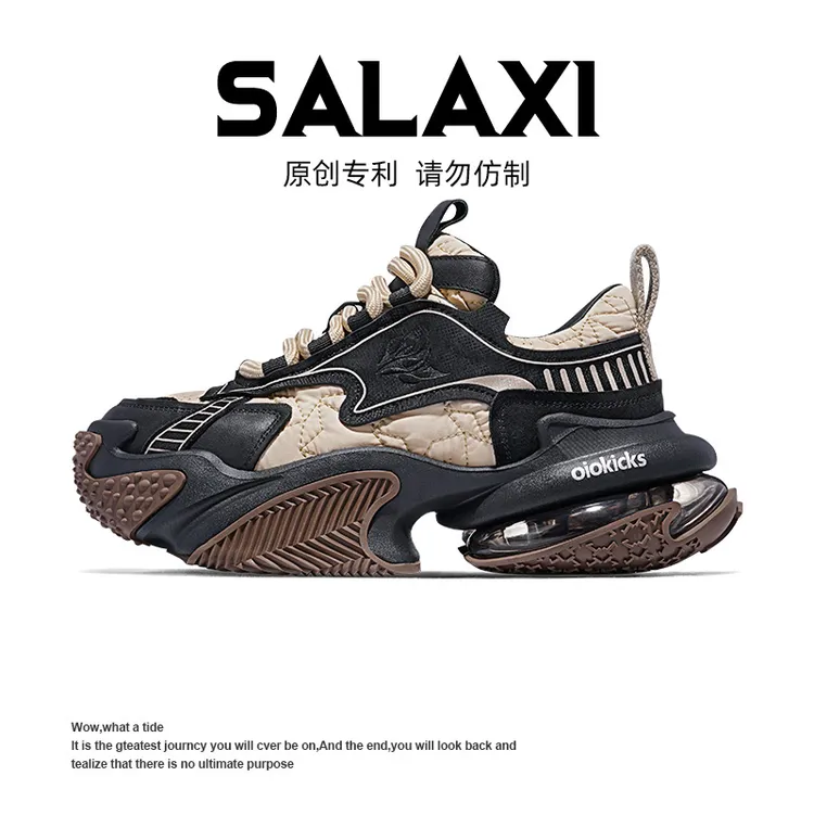 SALAXI/莎莱茜 2025秋季新品超火炸街美式潮鞋厚底气垫男女老爹鞋