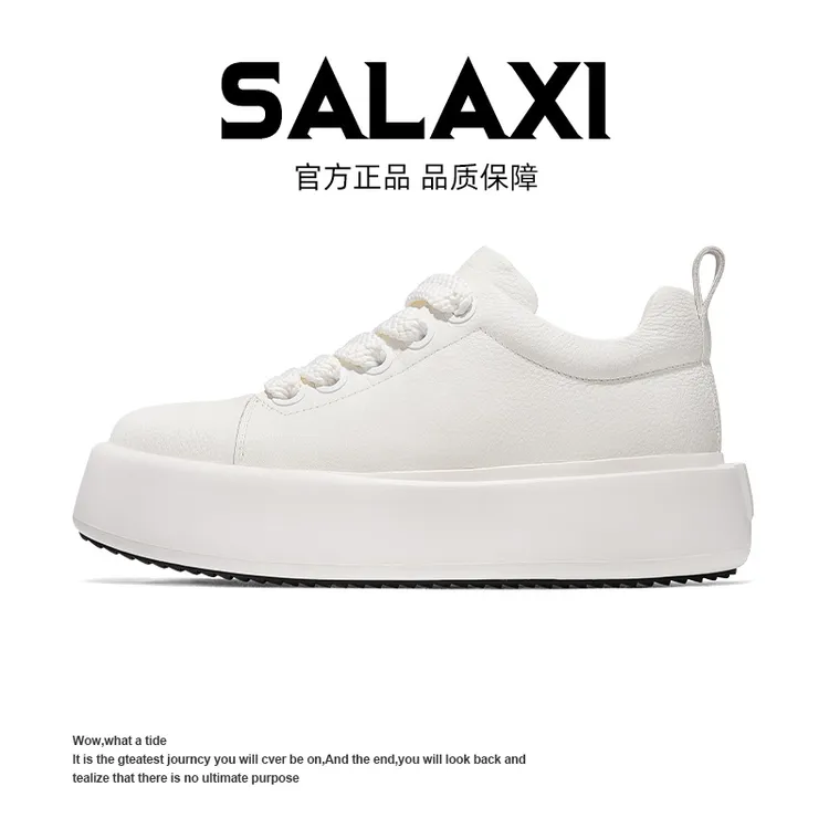 SALAXI/莎莱茜 早秋新品轻奢小众爱心鸳鸯增高百搭男女户外运动鞋