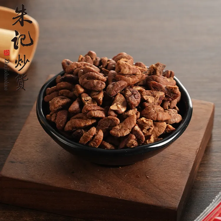 朱记炒货2024新货临安山核桃仁250g独立装小核桃仁肉野生健康零食