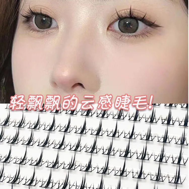 凤栖睫新手必备小恶魔单簇纤长款超细梗自然卷翘纯单眼皮假睫毛