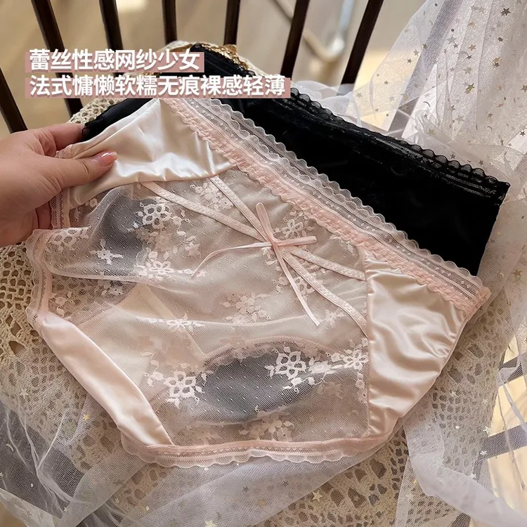 ins性感密码~法式缎面蕾丝内裤桑蚕丝内裆女士中腰三角裤厂家直销