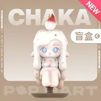 泡泡玛特CHAKA逐光精灵系列手办盲盒摆件