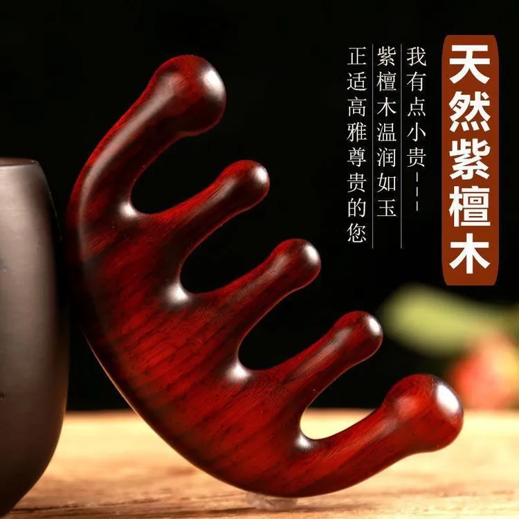厂家批发紫檀木按摩梳头部经络五指梳子五齿筋络头疗五球檀木梳子