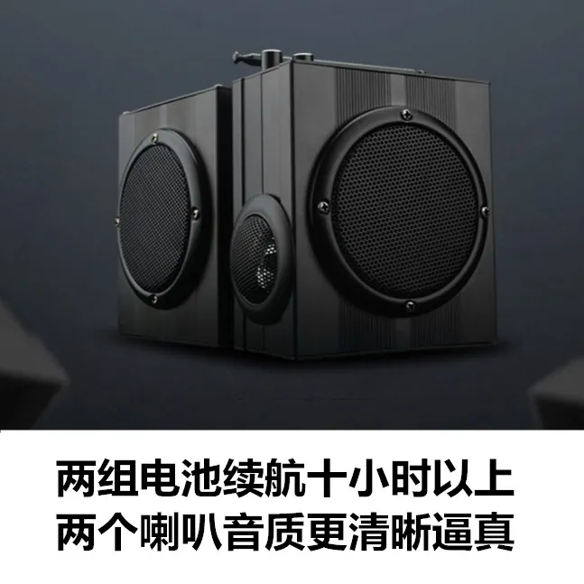 户外听歌远程遥控音箱音响双喇叭铝合金外壳充电式黑色