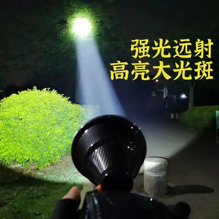 头灯户外登山照明大功率爆闪超远射白激光炮平衡顶进口灯芯长续航