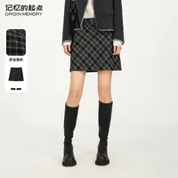 记忆的起点格纹短裙时尚冬季气质百搭休闲A字半身裙68GD6010D