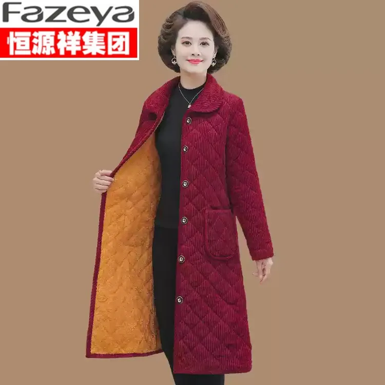 中老年棉衣女中长款棉服妈妈装洋气外套冬季加绒加厚大码棉袄罩衣