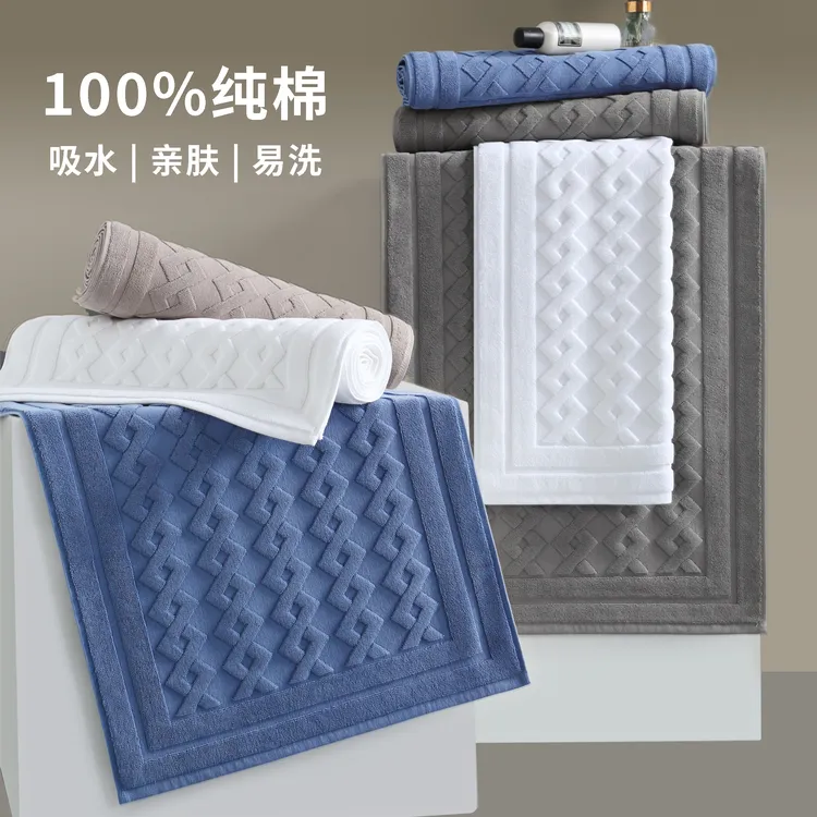 浴室地巾纯棉五星级酒店脚垫家用卫生间棉柔吸水地垫加厚速干毛巾