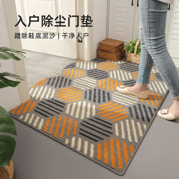 向往入户门地垫家用玄关门垫吸水防滑进门大门口脚踏垫定制地毯垫