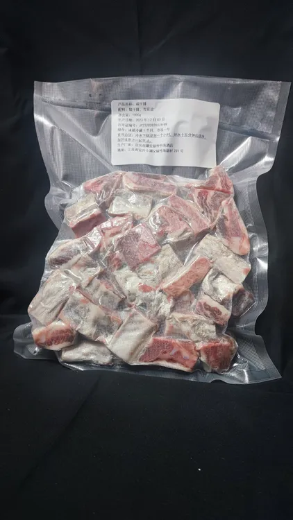 宜兴竹海咸仔排2斤装