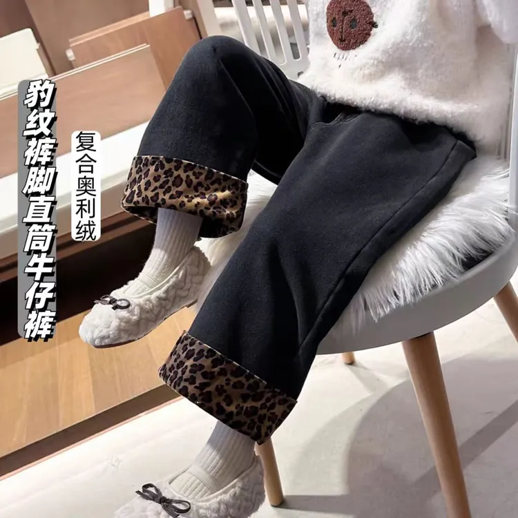 女童加绒牛仔裤秋冬季2024新款女宝宝一体绒加厚豹纹翻边直筒裤子