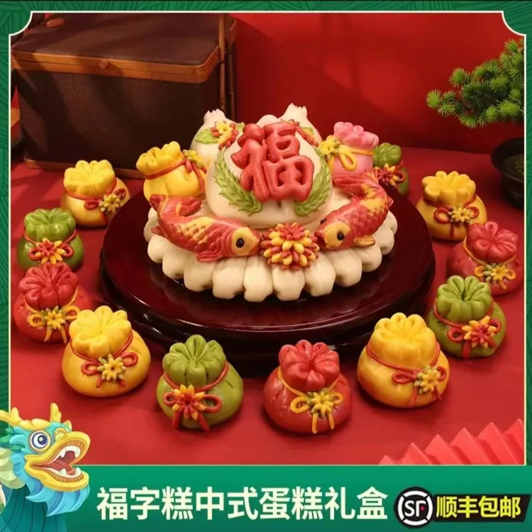 胶东花饽饽老人生日祝寿寿桃馒头花馍中式龙年春节花饽饽馒头礼盒