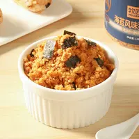 原味猪肉酥松海苔拌饭肉松三明治夹心烘焙面包寿早餐搭配