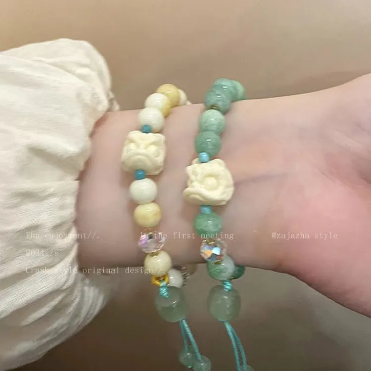 非金属仿珍珠手链 青提醒狮拉绳手串新中式古风串珠手链高级感手