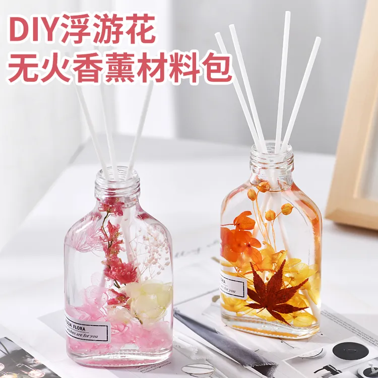 浮游花无火香薰优雅香氛DIY手工干花材料包团建活动香型生日礼物