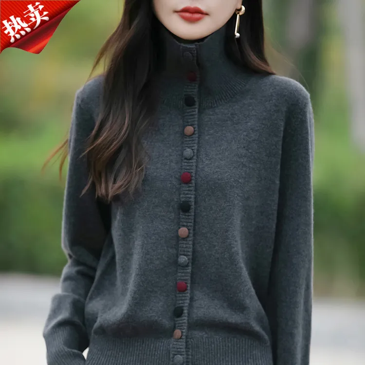 时尚品牌彩扣针织开衫女立领毛衣外搭百搭纯色内搭毛衫秋冬