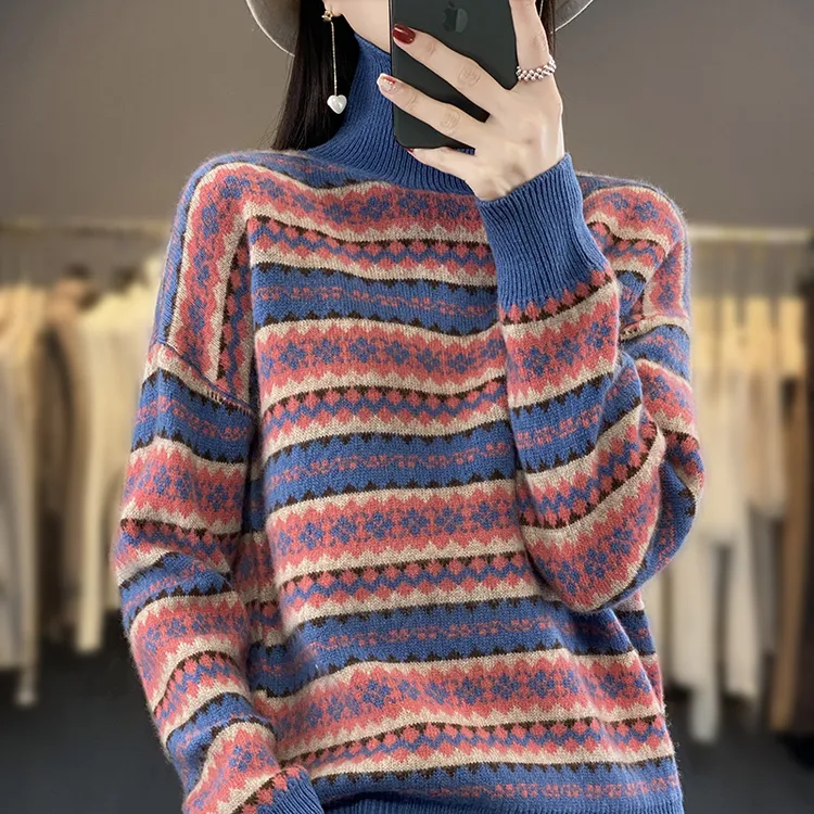 24新款堆堆领复古提花波浪纹长袖针织衫女法式韩版时尚内搭打底衫