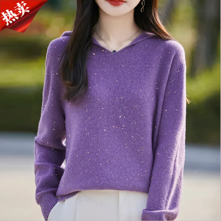 哥弟阿玛施正品甄选100%羊毛衫七针彩片纱连帽针织衫内搭打底上衣