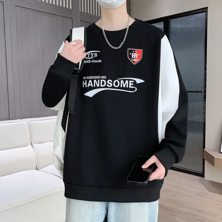 青少年秋季新款男士圆领卫衣港风潮流时尚渐变学生百搭帅气打底衫