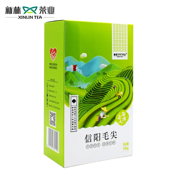 新林玉露信阳毛尖150g盒装2025新茶上市