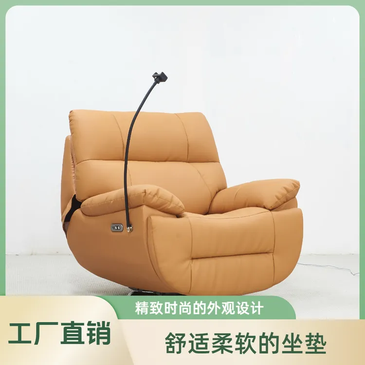 多功能猫儿蛋壳沙发客厅阳台单椅躺椅功能椅真皮佛山工厂