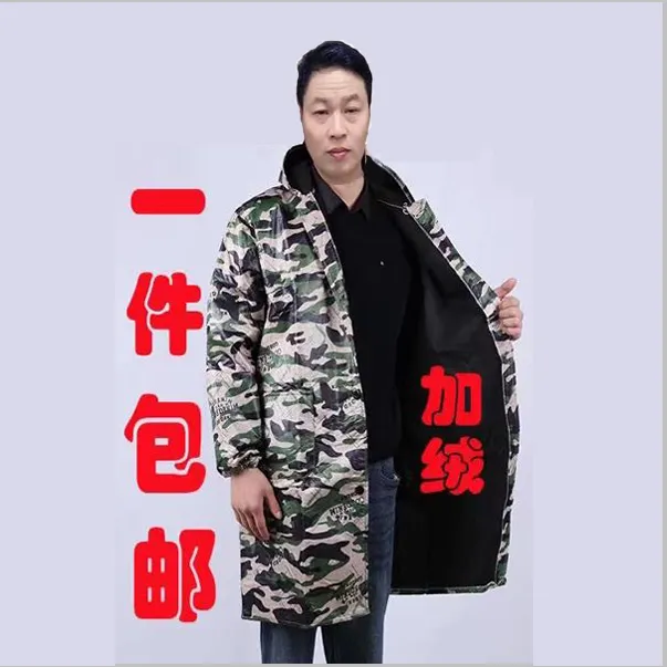 加绒罩衣男工作服迷彩男女干活劳保冬季搬运加绒大褂工作服大挂