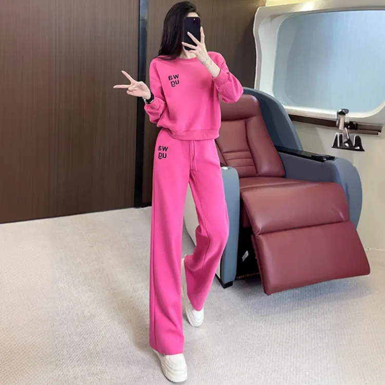 秋季多巴胺玫红色休闲运动衣服套装女装秋季洋气减龄卫衣阔腿裤