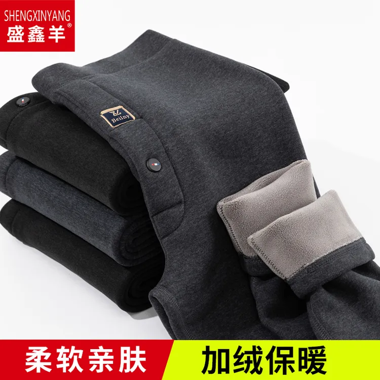 冬季男士秋裤加绒打底裤青年修身加厚保暖裤绒裤抗寒棉裤毛裤线裤