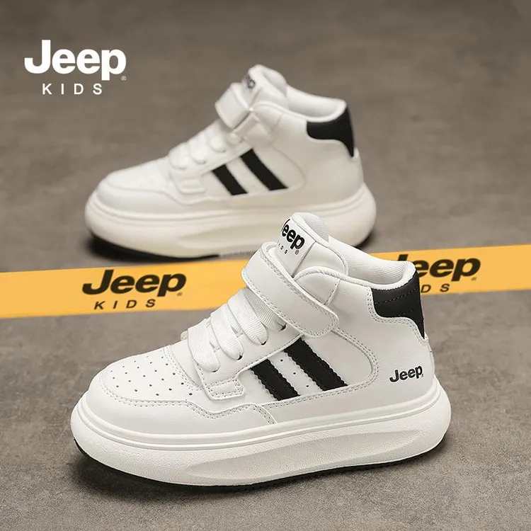 Jeep童鞋2025秋冬男童女童儿童中大童6-12岁潮款高帮鞋板鞋运动鞋