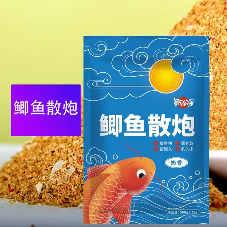 鲫鱼散炮黑坑休闲竞技窝料5斤大包大板鲫银鲫白鲫工程鲫黄金鲫鱼