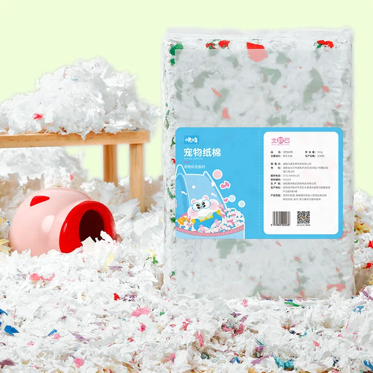 仓鼠金丝熊通纸棉垫料保暖除臭柔软舒适彩色纸棉无尘防寒用品