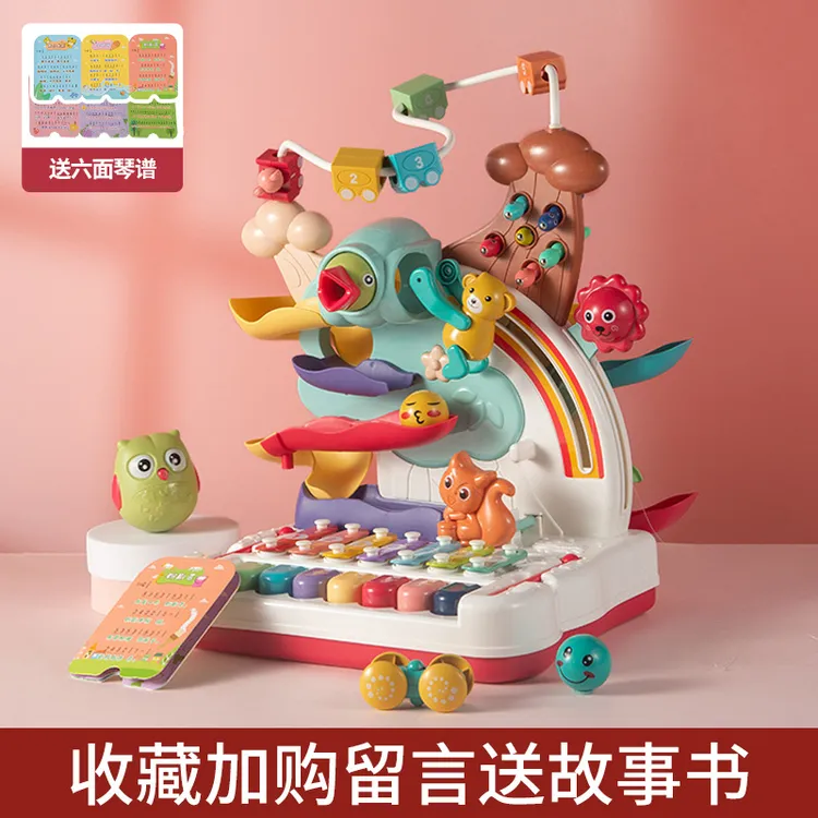 蒙特梭利教具忙碌板婴儿忙碌屋儿童玩具0-1岁2宝宝玩具早教多功能