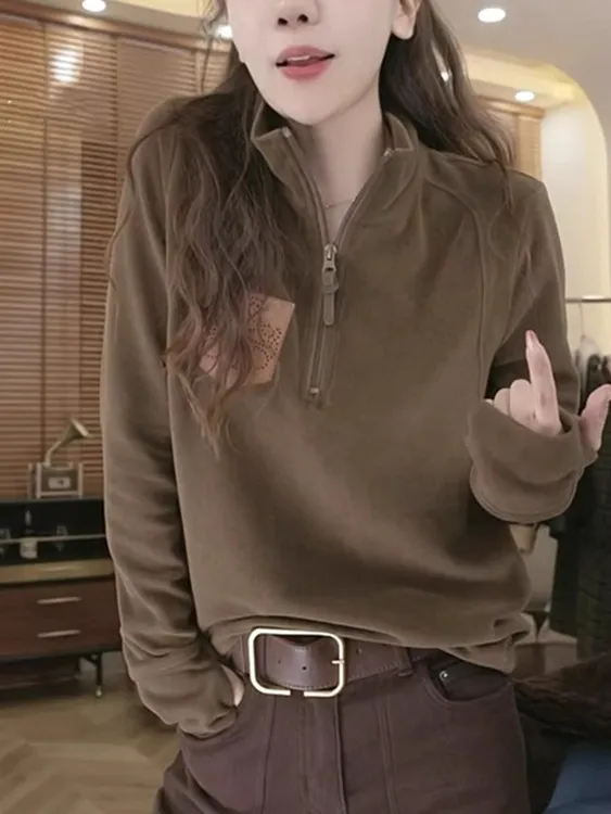 美拉德半拉链卫衣女2025秋冬新款设计感德绒立领百搭T恤打底