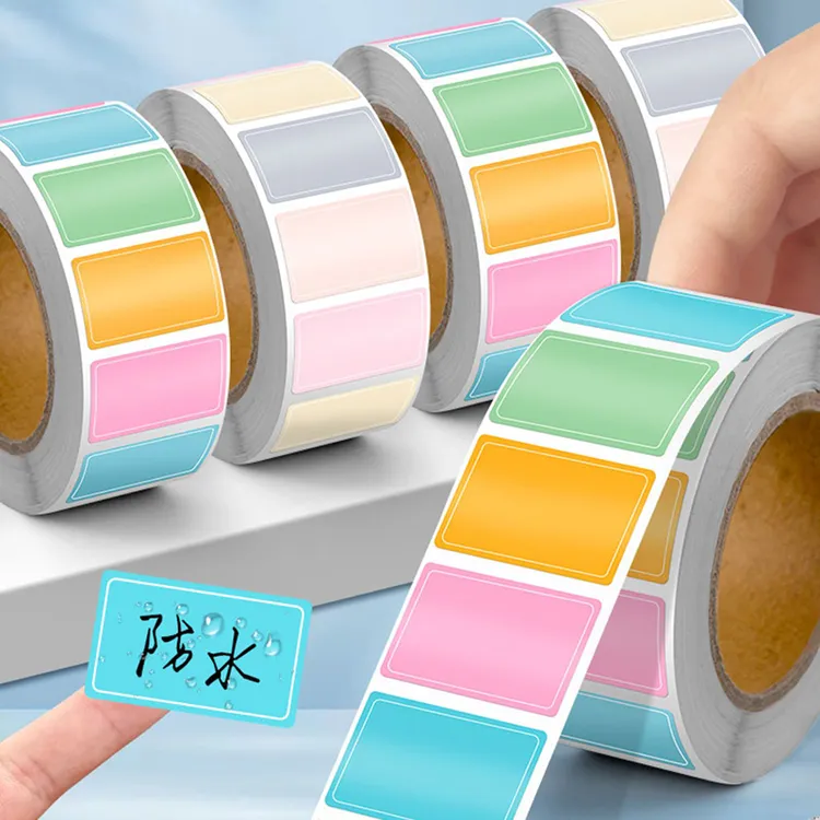 可撕防水标记彩色标签贴纸写字自粘便签不干胶口取纸姓名记号贴