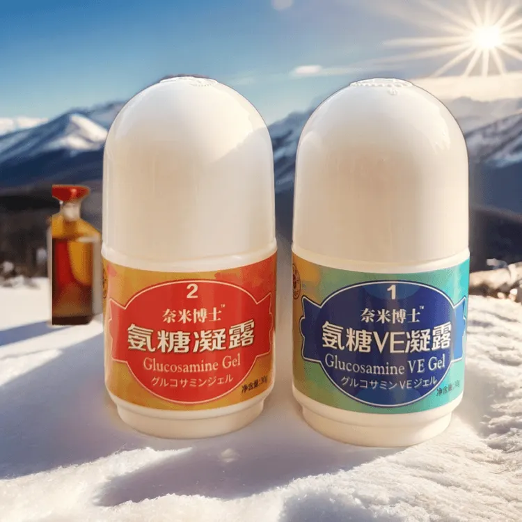 厦门舒关舒缓关节氨糖凝露奈米博士正品清爽凝露VE香体凝露舒持久
