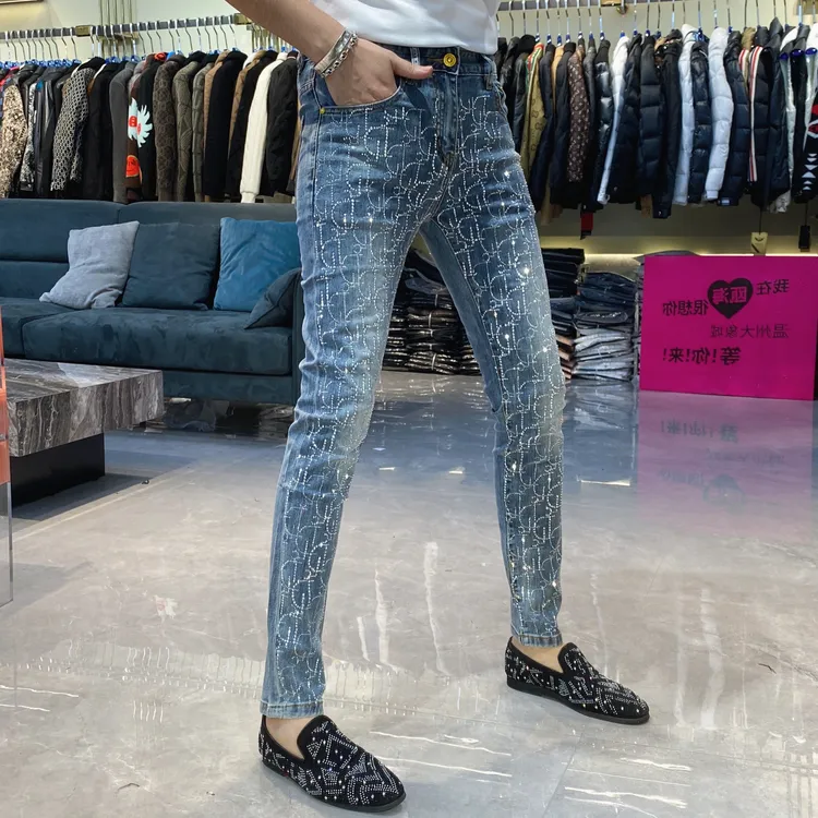 【也许家】新品男士欧货修身弹力小脚牛仔裤16818