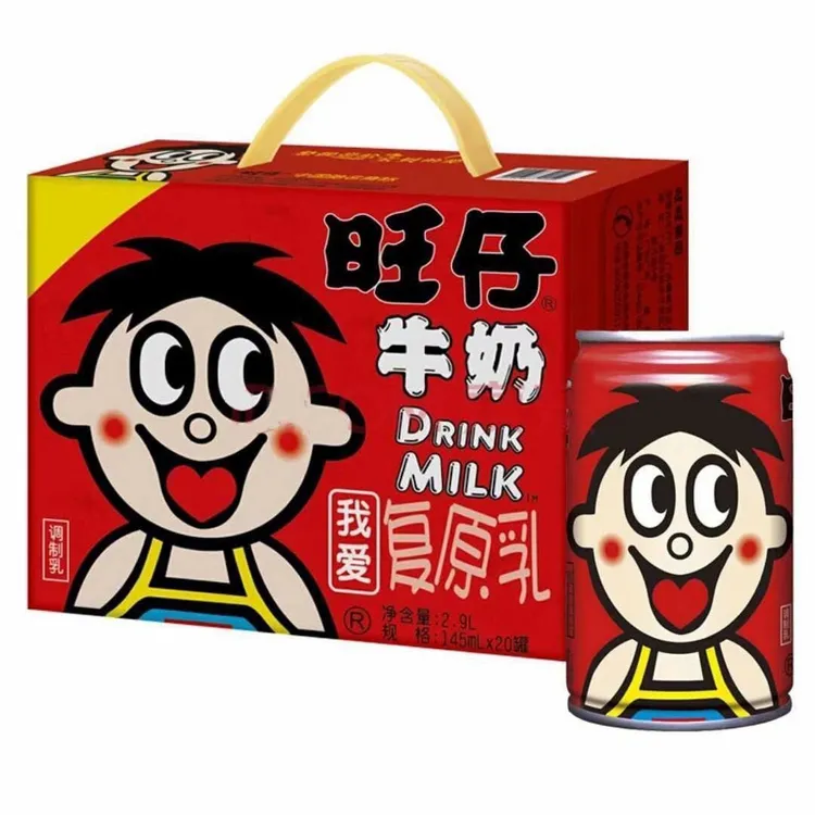 旺旺旺仔原味复原乳牛奶145ml营养早餐奶小罐装婚宴伴手礼乔迁