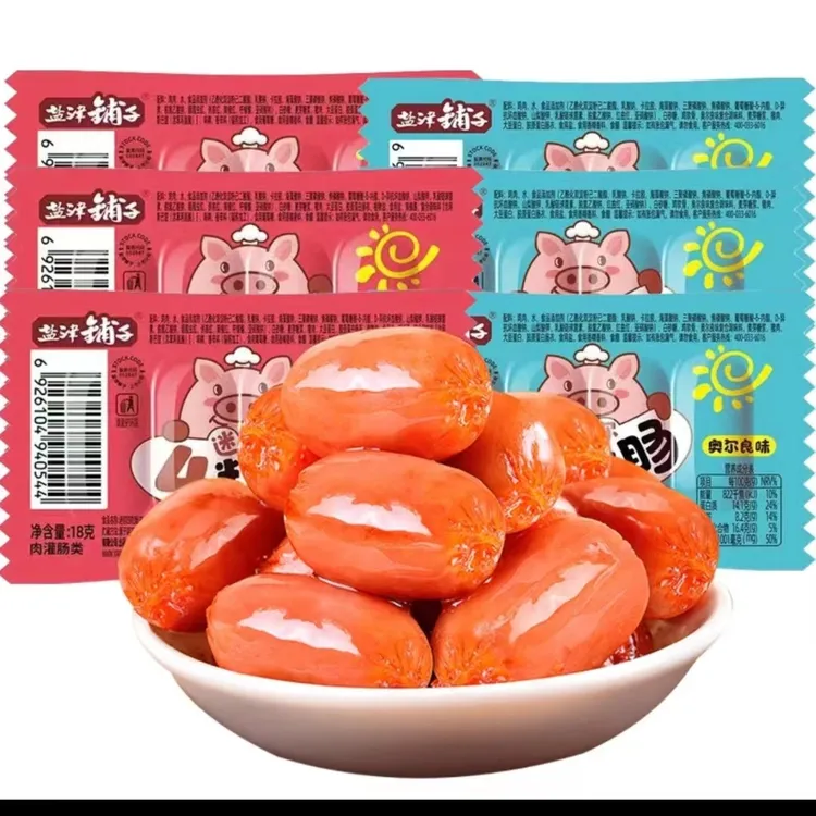 盐津铺子40粒小香肠四粒肠迷你肠烤肠拇指肠脆骨肠肉小枣零食推荐